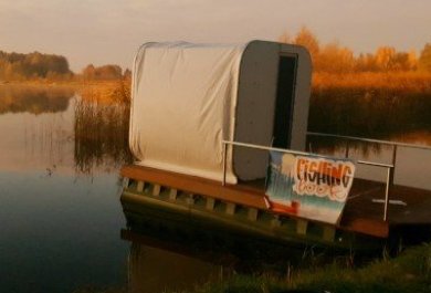 Aliplast Fishing Team