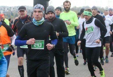 V Półmaraton Lubelski