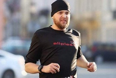 Aliplast Running Team