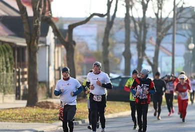 Aliplast Running Team