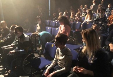 Stowarzyszenie Na Rzecz Dzieci i Młodzieży Niepełnosprawnej Ruchowo