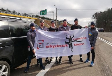 Aliplast Running Team