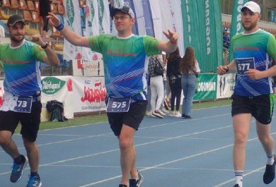 Aliplast Running Team