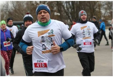 Bieg Tropem Wilczym 2023 Lublin