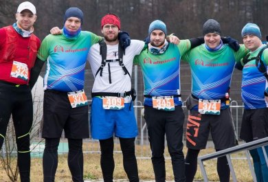 Aliplast Running Team