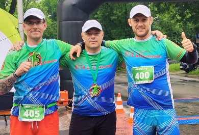 Aliplast Running Team