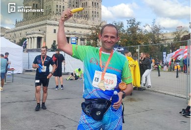 45. Maraton Warszawski